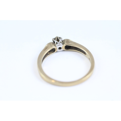 23 - 9ct gold diamond set solitaire ring (2.5g)- Size O