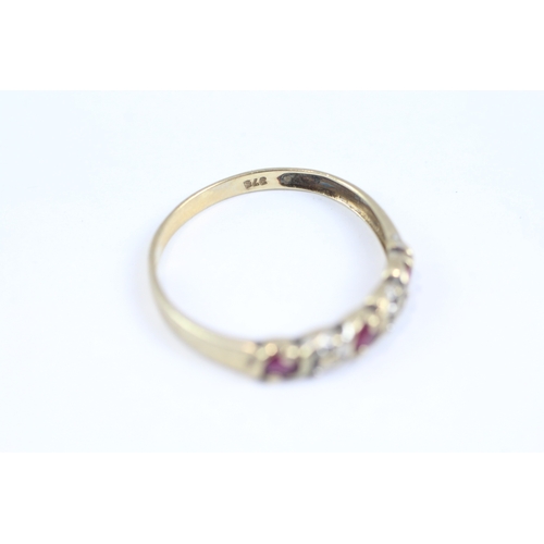 71 - 9ct gold ruby and diamond set five stone eternity ring (1.3g)- Size P