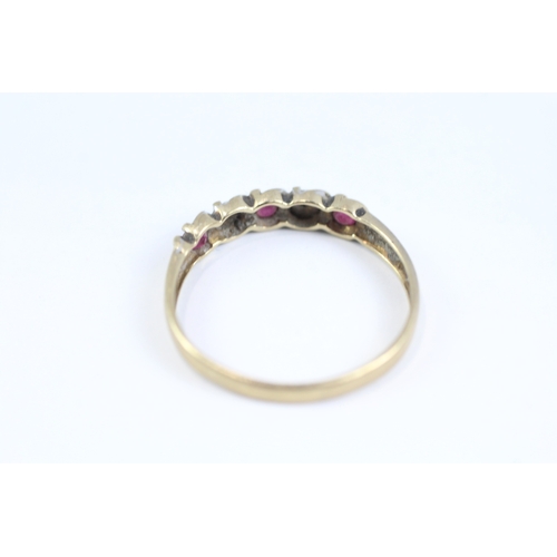 71 - 9ct gold ruby and diamond set five stone eternity ring (1.3g)- Size P