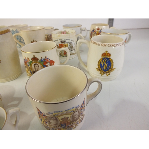 132 - Fourteen pieces of royal memorabilia cups