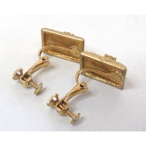 70 - Vintage signed Napier Lever screw back clip on earrings.