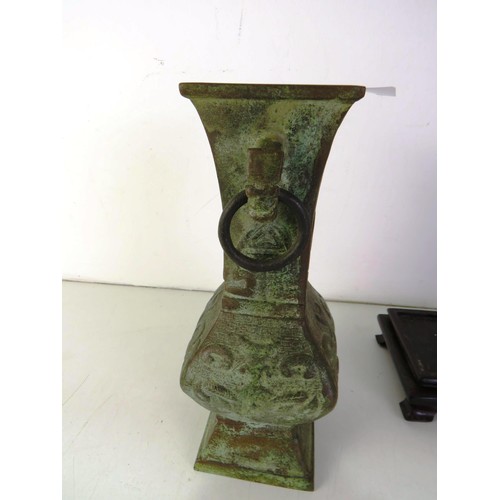 37 - Twentieth century Chinese Han style bronze baluster vase 28cm tall.