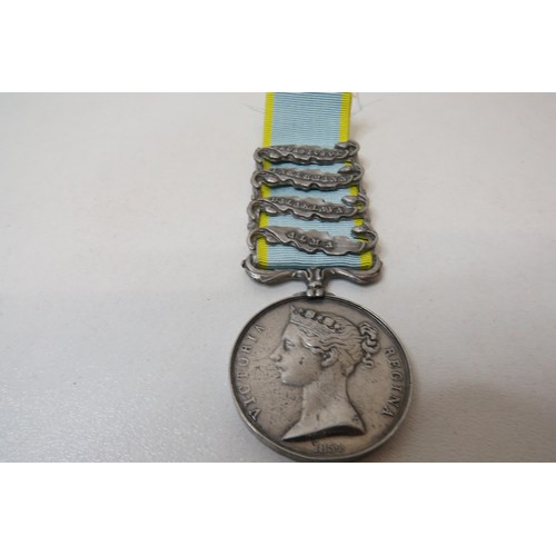 71 - Reproduction Crimea medal with 4 bars