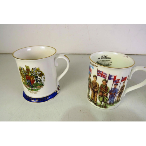 131 - Eight pieces of commemorative ceramic including victory day and royal