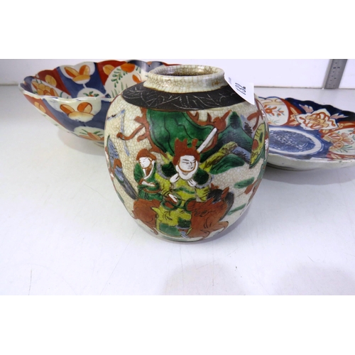 132 - Three pieces of oriental ceramic