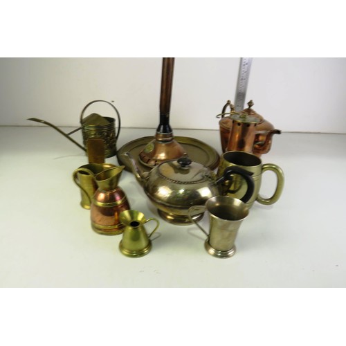 266 - Collection of metalwares