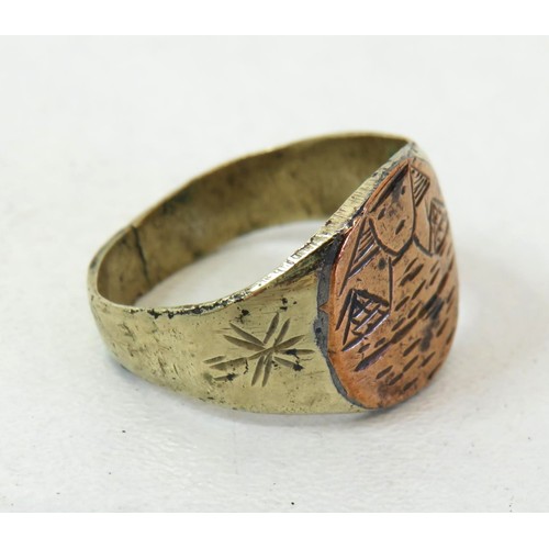 224 - Antique Gold colour Egyptian Ring size P.
Weight 5g.