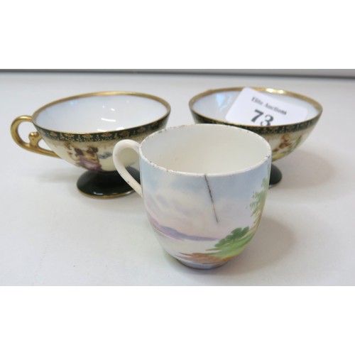 73 - Antique Coalport hand painted lakeside porcelain cup and two Fragonard courting couple cups.