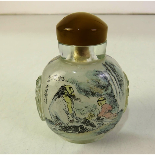 229 - Oriental glass perfume bottle