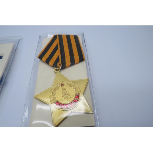 10 - Five Reproduction Military Medals