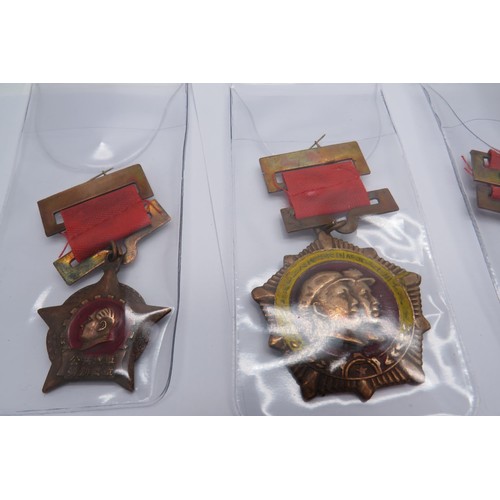 29 - Fifteen Reproduction Chinese Medals