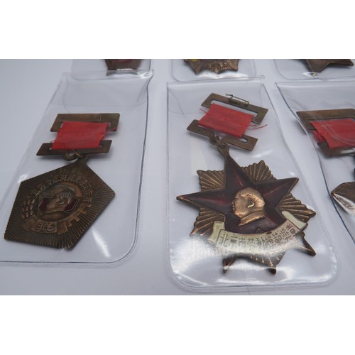 29 - Fifteen Reproduction Chinese Medals