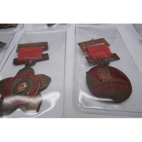 29 - Fifteen Reproduction Chinese Medals