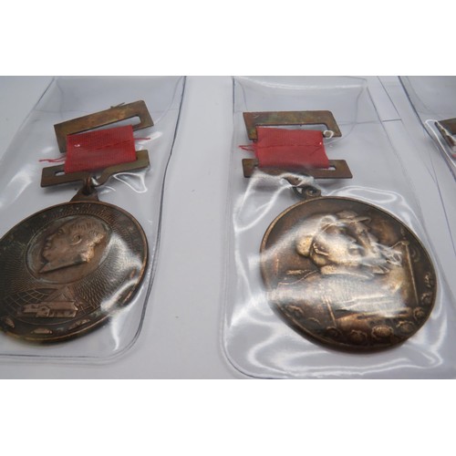 29 - Fifteen Reproduction Chinese Medals