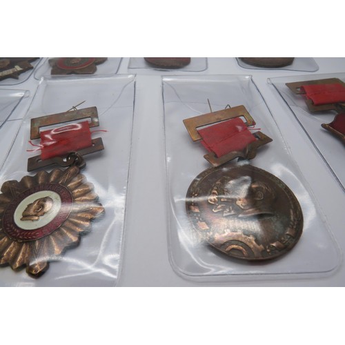 29 - Fifteen Reproduction Chinese Medals