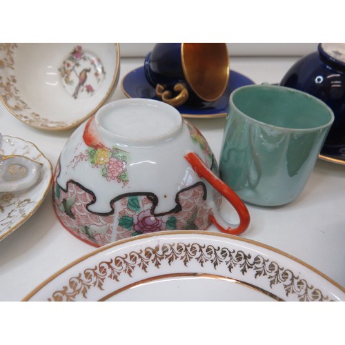 288 - Selection of vintage cups and saucers and a Poole Little Red Riding Hood plate.