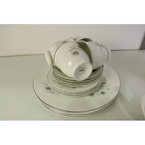 212 - Mayfair tea service and four pieces of palissy ceramic