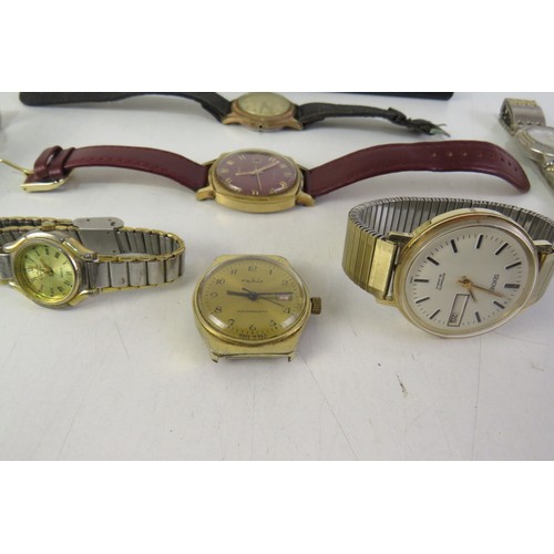 220 - Assortment of Watches