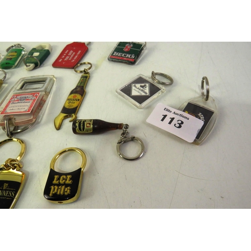 113 - Twenty novelty drink related key rings