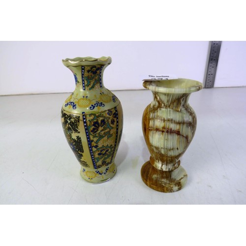 371 - Pair of vases, oriental small china vase and onyx vase