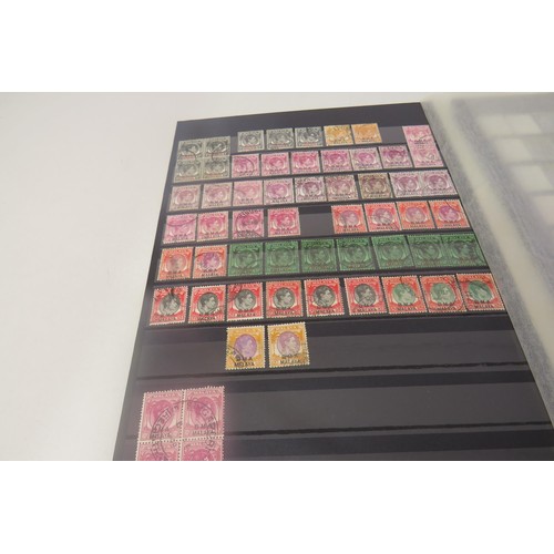 8 - Malayan mint and used flowers omnibus sets