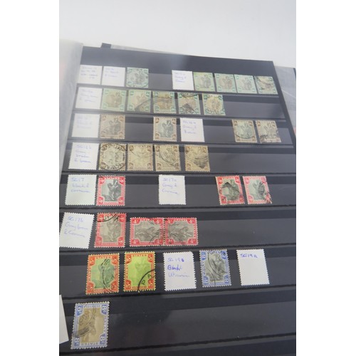 8 - Malayan mint and used flowers omnibus sets