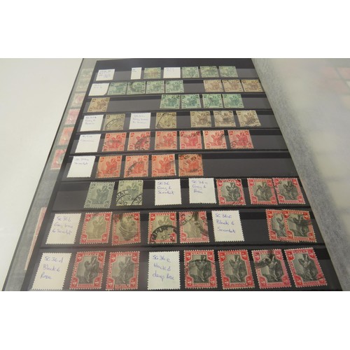 8 - Malayan mint and used flowers omnibus sets