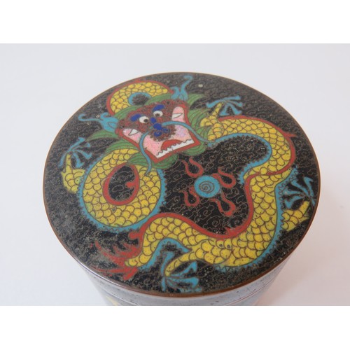 84 - Antique Chinese Meiji cloisonne enamel Tea Caddy.
Height 9.5cms x Diameter 9.5cms.