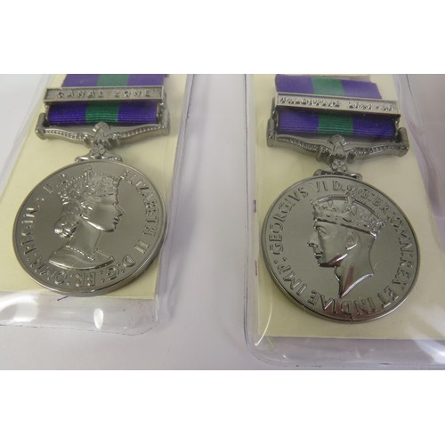 192 - Seven reproduction military medals