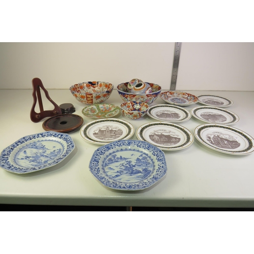 175 - Oriental chinese Japanese Bowls, plates etc