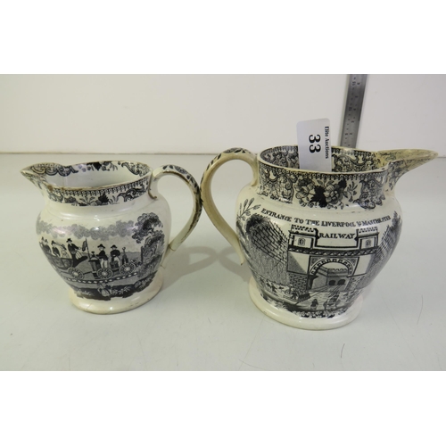 33 - Two antique Staffordshire railway jugs c1830