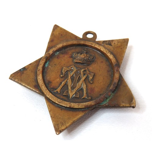 60 - Victorian 1884 Egypt bronze Khedives star medal.