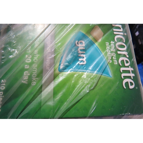 321 - Large  bag of Nicorette HMG sugar free gum