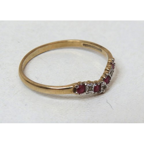 11 - 9ct Gold Rubies & Diamond cluster ring size T, weight 1.5g and 9ct Gold Ruby & Diamond wishbone ring... 