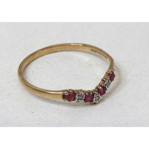 12 - 9ct Gold Ruby & Diamond wishbone ring size U, weight 1.3g and 9ct Gold Sapphire & CZ trilogy ring si... 