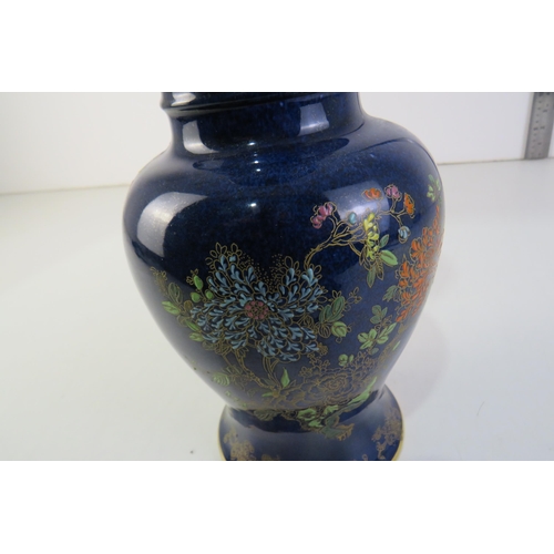 168 - Carlton Ware baluster stage posian vase