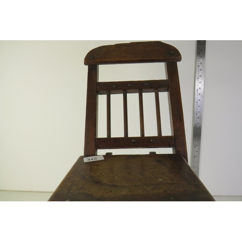 318 - Vintage Oak folding chair.