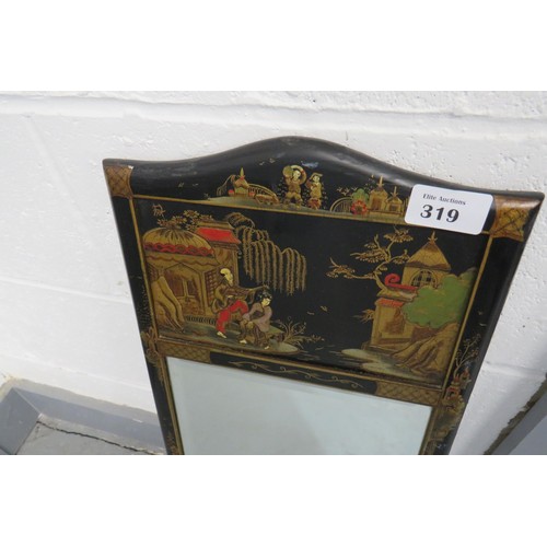 319 - Antique chinese mirror