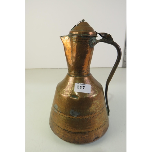 217 - Large vintage eastern copper water jug