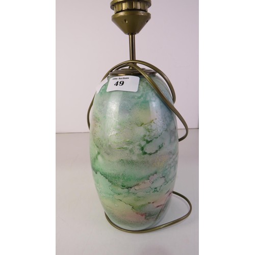 49 - Jean- Noel bouillet green lamp