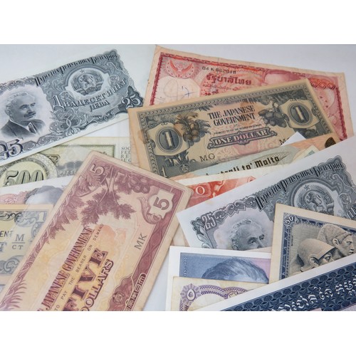 4 - Fifty all world banknotes.