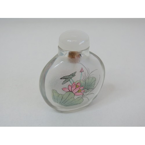 237 - Oriental glass perfume bottle