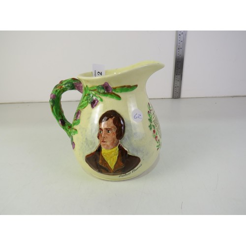 242 - Crown Devon musical jug