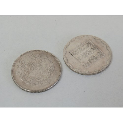 240 - Two oriental silver coins