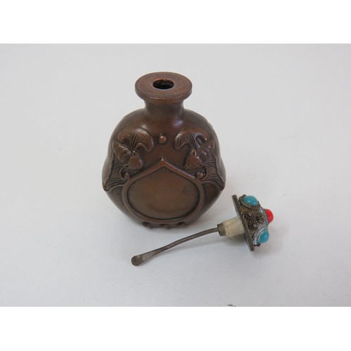 253 - Bronze ornate oriental perfume bottle