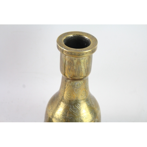 471 - Hookah/Shisha Brass Pipe Tobacciana Collectable