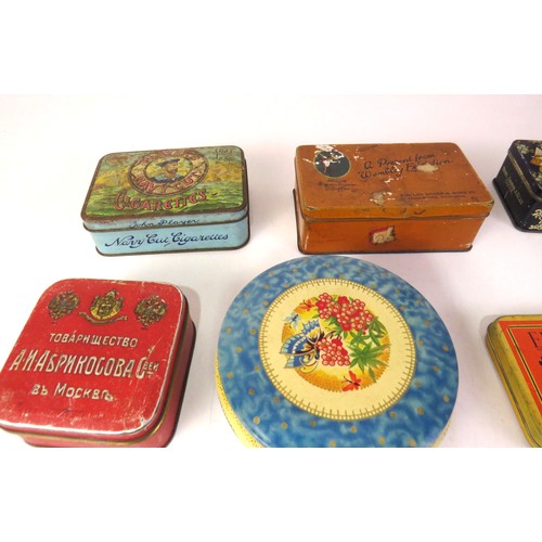 298 - Selection of vintage tins.