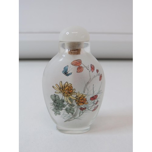 234A - Vintage Chinese painted snuff bottle