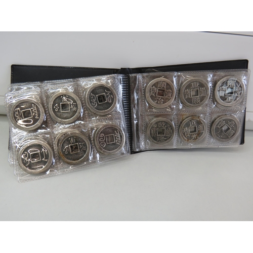 44A - Folder of oriental coins