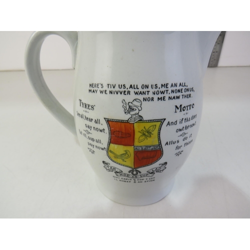 149 - Tykes 'Motto mug